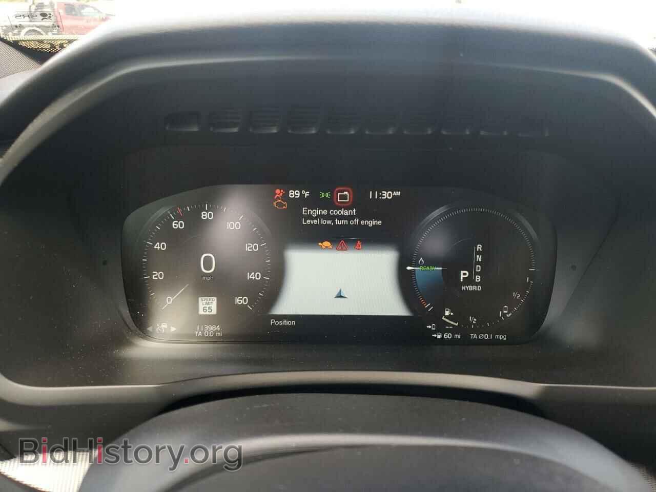 2017 VOLVO XC90 - VIN: YV4BC0PM5H1124535 - Фото 9