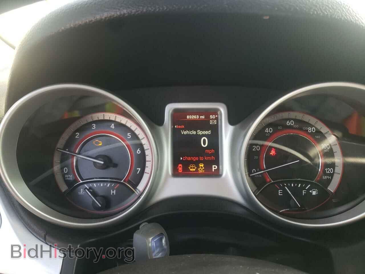 2017 DODGE JOURNEY - VIN: 3C4PDCABXHT605016 - Фото 8