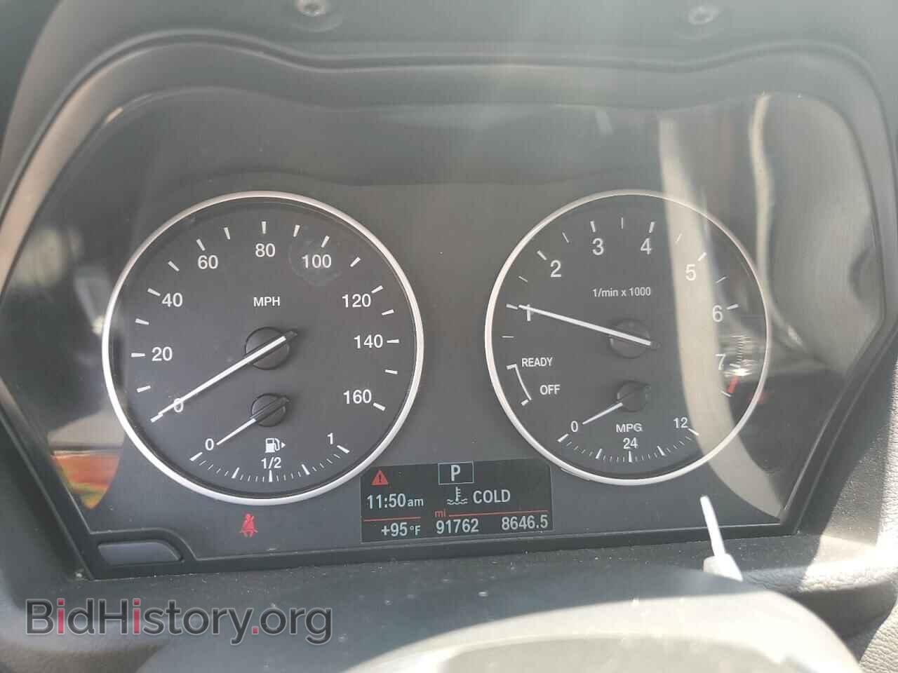 2017 BMW X1 - VIN: WBXHT3C36H5F84703 - Фото 9