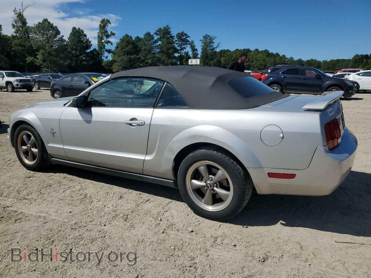 2006 FORD ALL Models - VIN: 1ZVFT84N365250525 - Photo 2