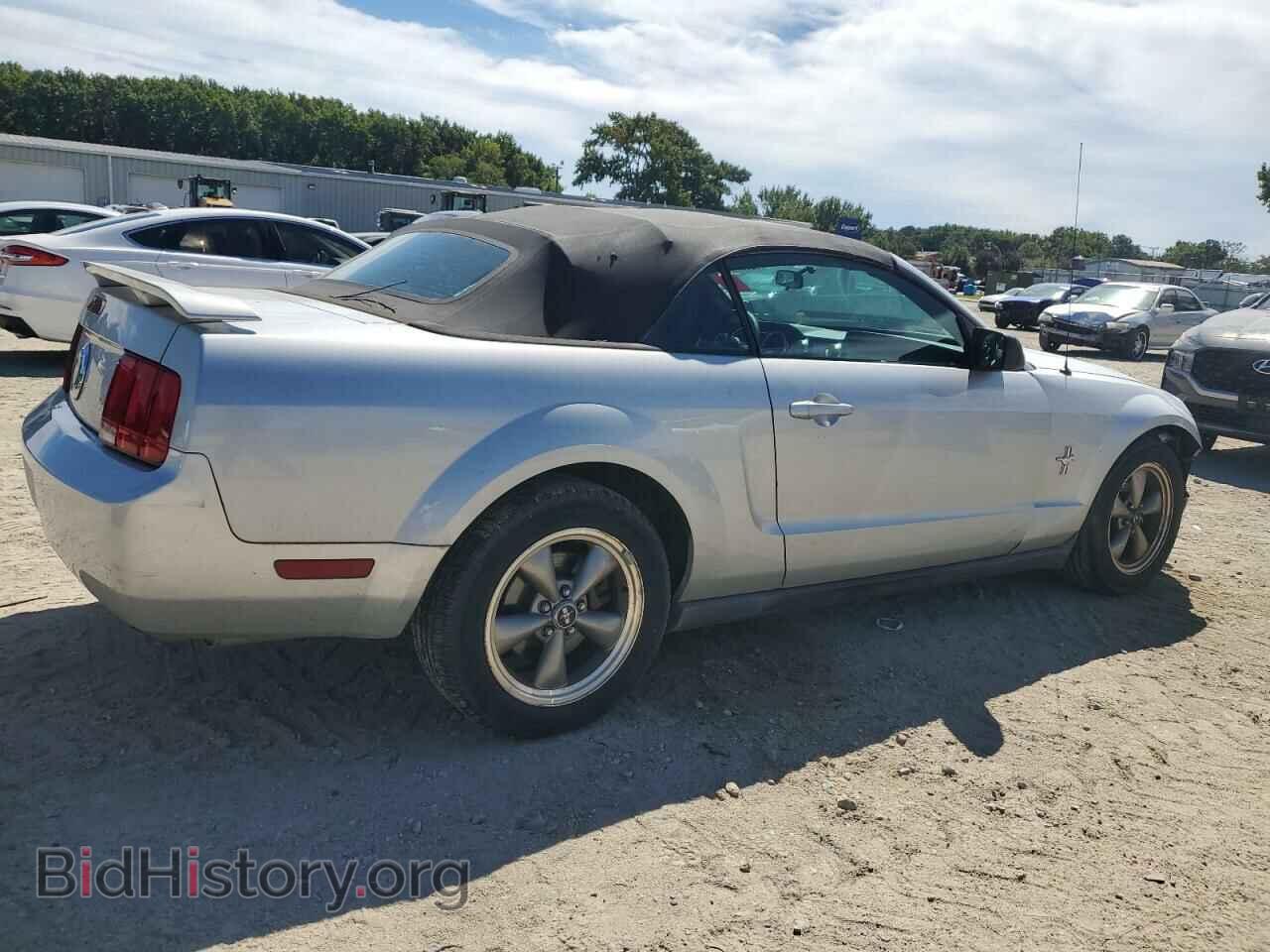 2006 FORD ALL Models - VIN: 1ZVFT84N365250525 - Photo 3