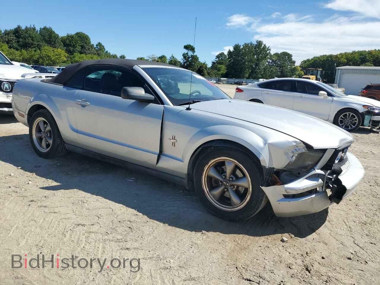 2006 FORD ALL Models - VIN: 1ZVFT84N365250525 - Photo 4