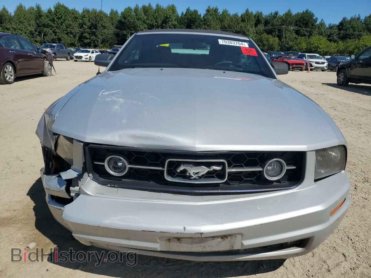 2006 FORD ALL Models - VIN: 1ZVFT84N365250525 - Photo 5
