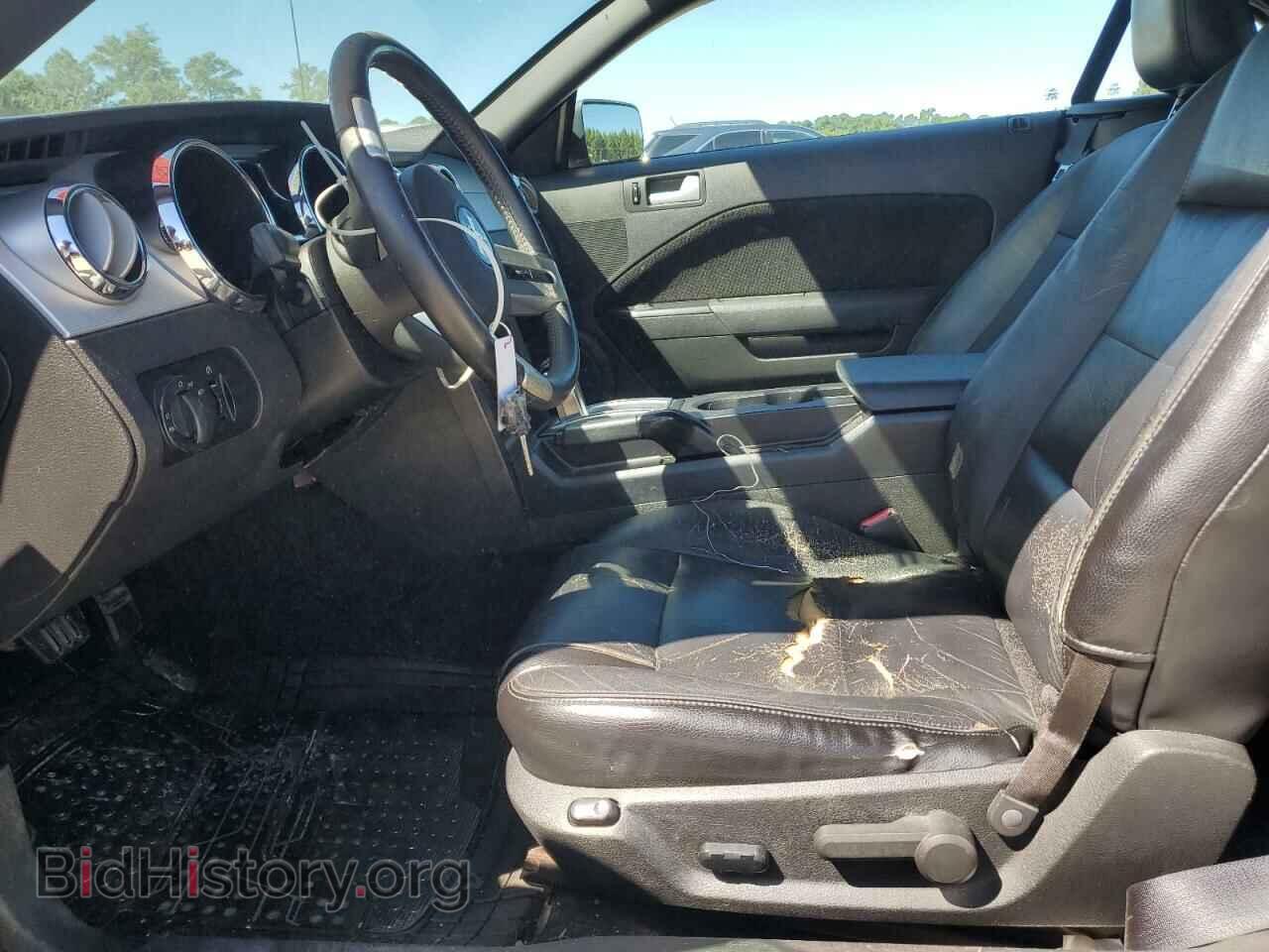 2006 FORD ALL Models - VIN: 1ZVFT84N365250525 - Photo 7
