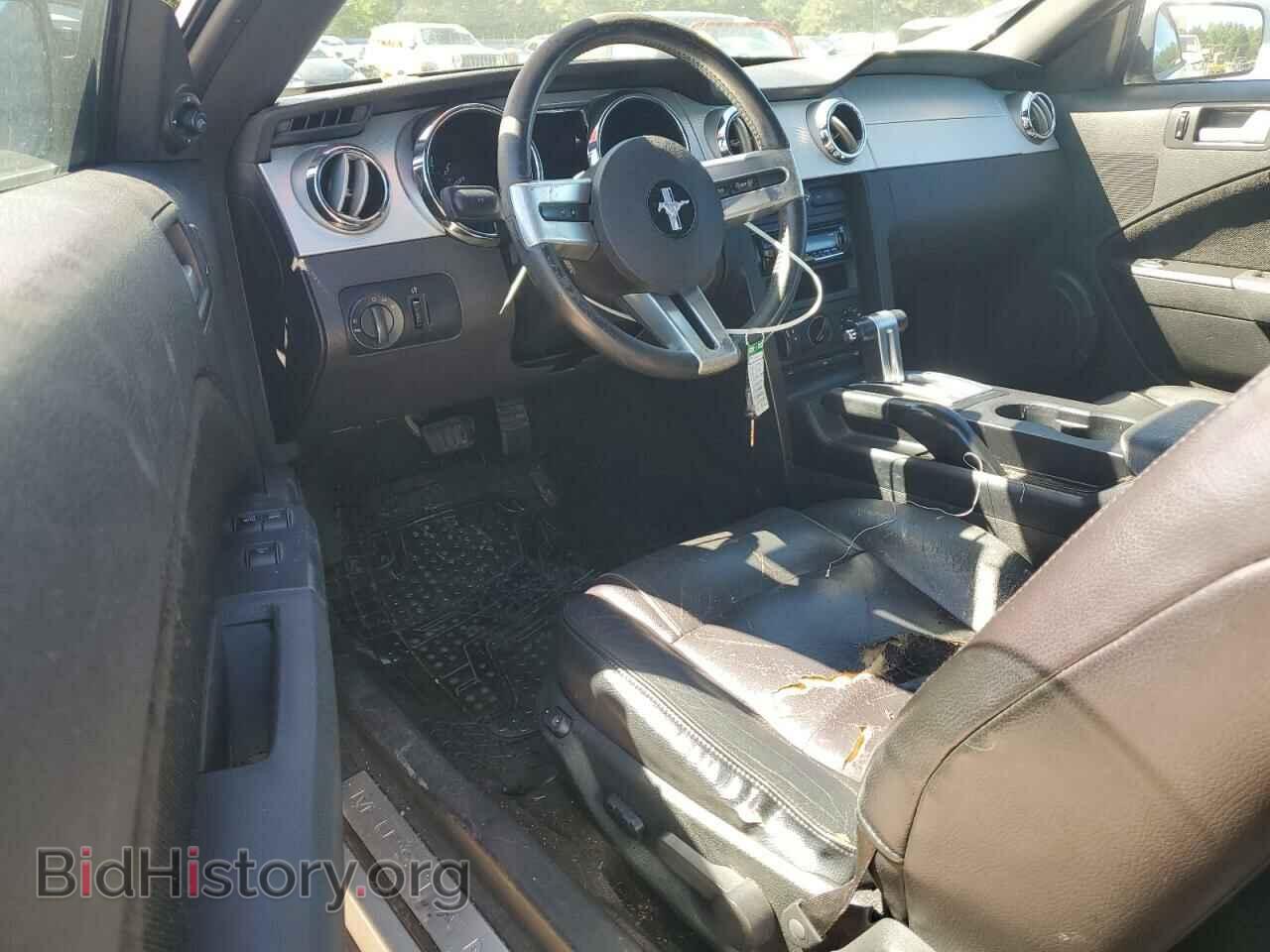 2006 FORD ALL Models - VIN: 1ZVFT84N365250525 - Photo 8