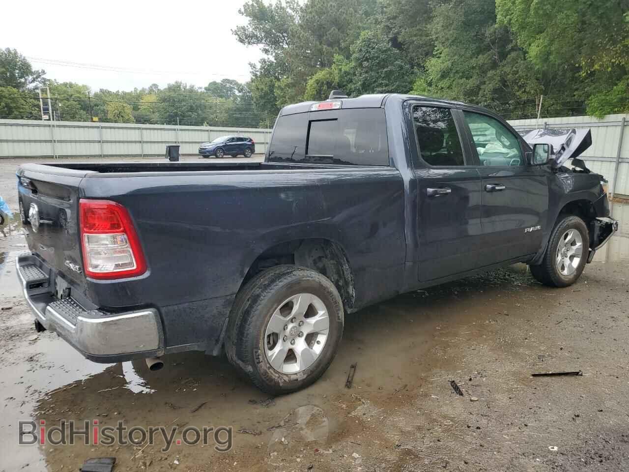 2020 RAM 1500 - VIN: 1C6RRFBG2LN315181 - Фото 3