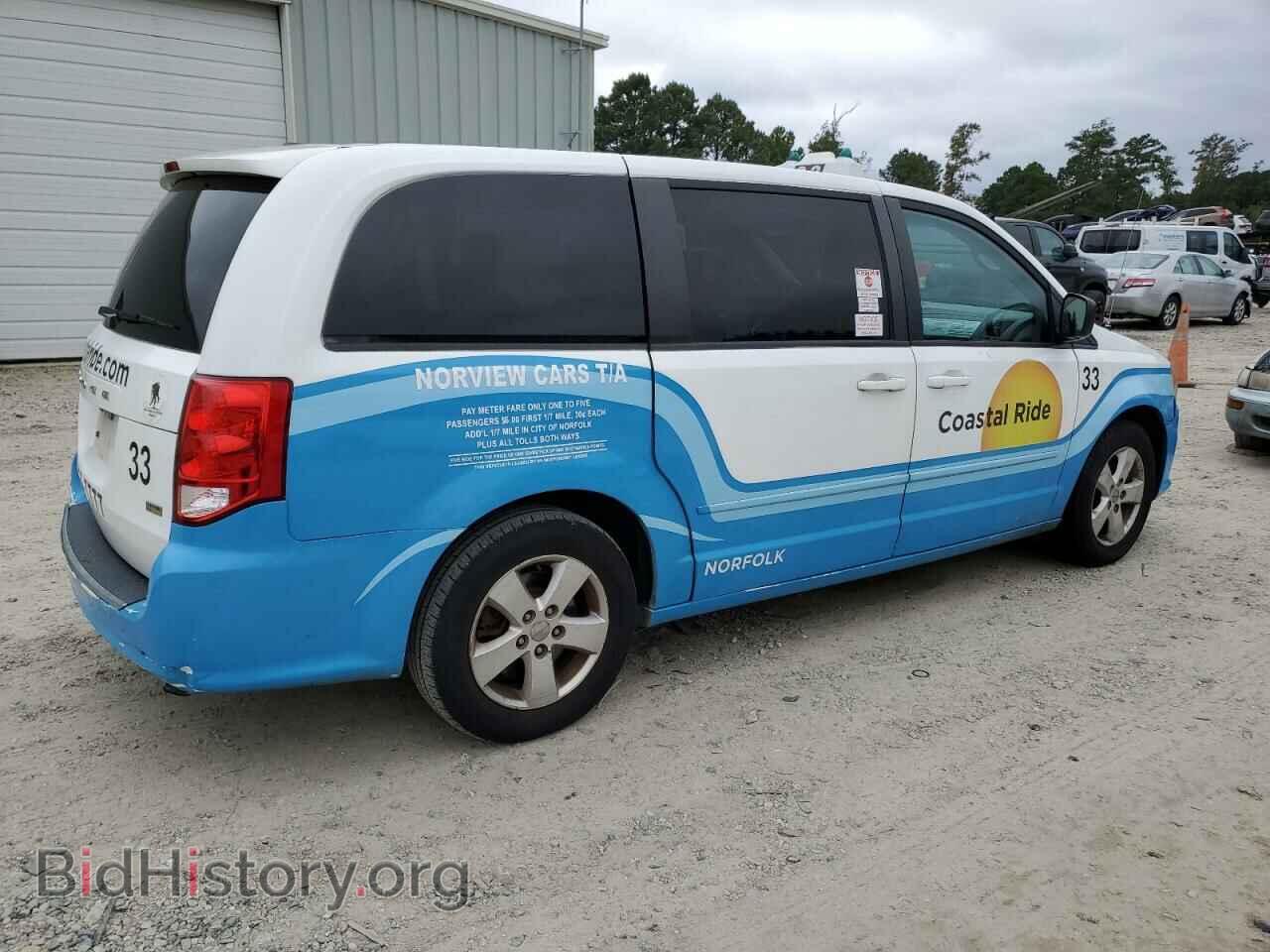 2013 DODGE CARAVAN - VIN: 2C4RDGBG6DR643835 - Фото 3