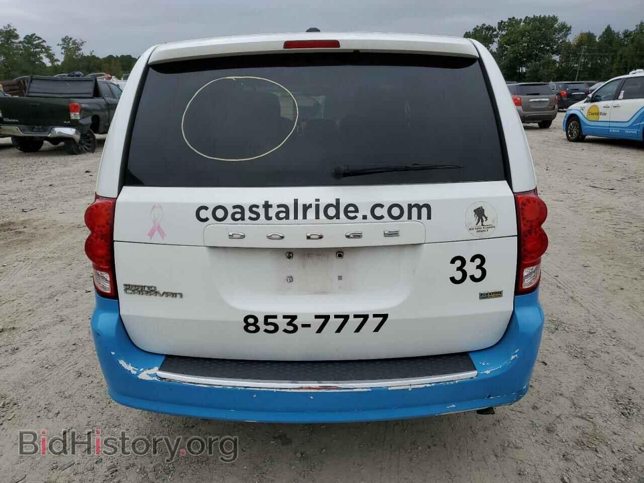 2013 DODGE CARAVAN - VIN: 2C4RDGBG6DR643835 - Фото 6