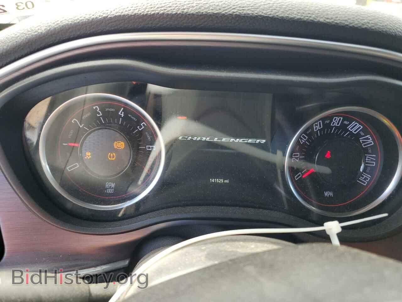 2017 DODGE CHALLENGER - VIN: 2C3CDZAG9HH627129 - Фото 9