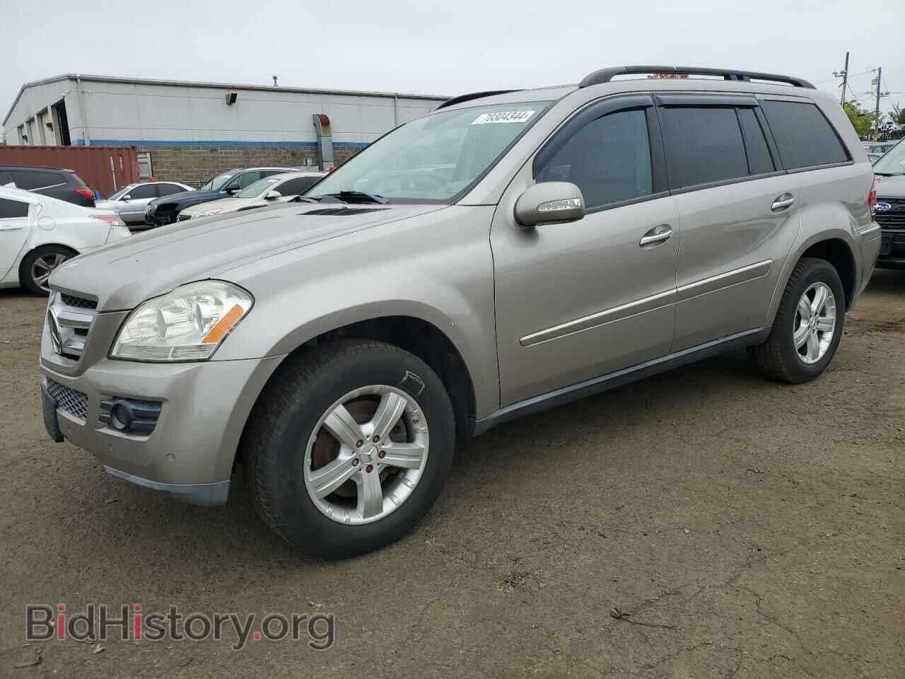Фотография 4JGBF71EX7A102951 - MERCEDES-BENZ GL-CLASS 2007