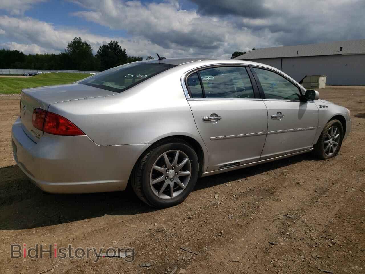 2007 BUICK LUCERNE - VIN: 1G4HD57297U109714 - Фото 3