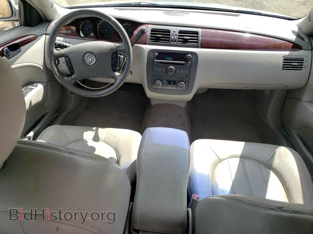 2007 BUICK LUCERNE - VIN: 1G4HD57297U109714 - Фото 8