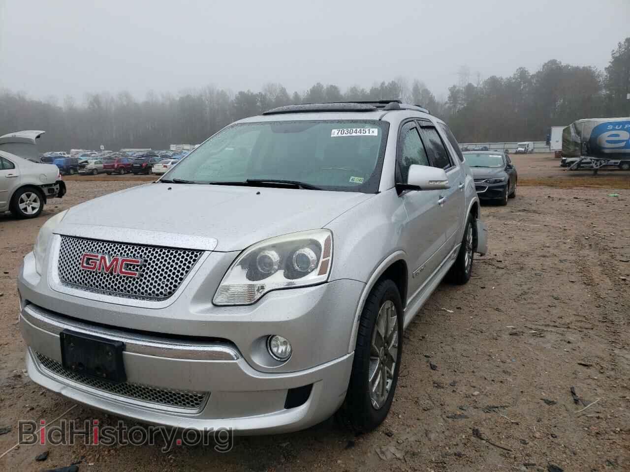 2012 GMC ACADIA DEN - VIN: 1GKKVTED8CJ397340 - Фото 2