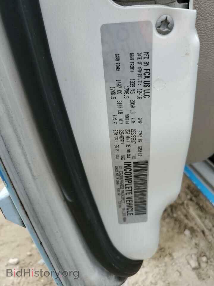 2014 DODGE CARAVAN - VIN: 2C4RDGBG9ER151205 - Фото 13