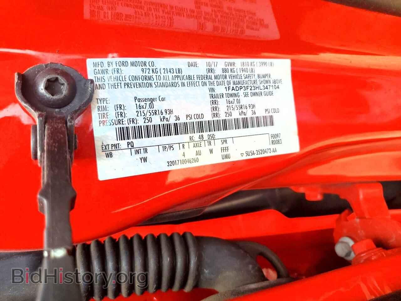 2017 FORD FOCUS - VIN: 1FADP3F23HL347104 - Фото 12