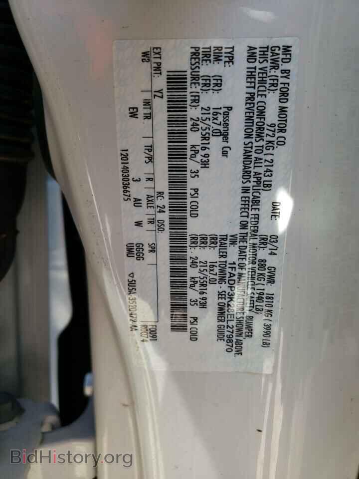 2014 FORD FOCUS - VIN: 1FADP3K28EL279870 - Photo 12