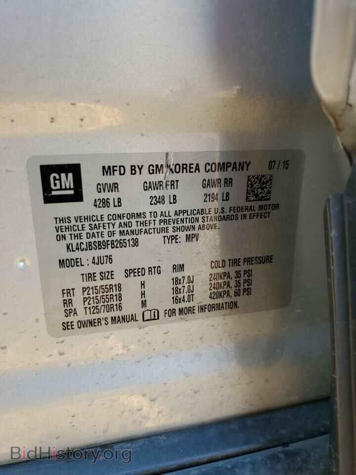 2015 BUICK ENCORE - VIN: KL4CJBSB9FB265138 - Photo 13