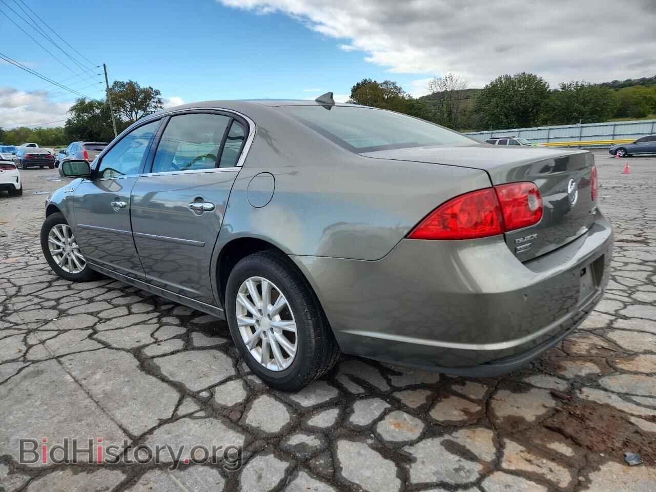 2011 BUICK LUCERNE - VIN: 1G4HC5EM2BU110543 - Фото 2