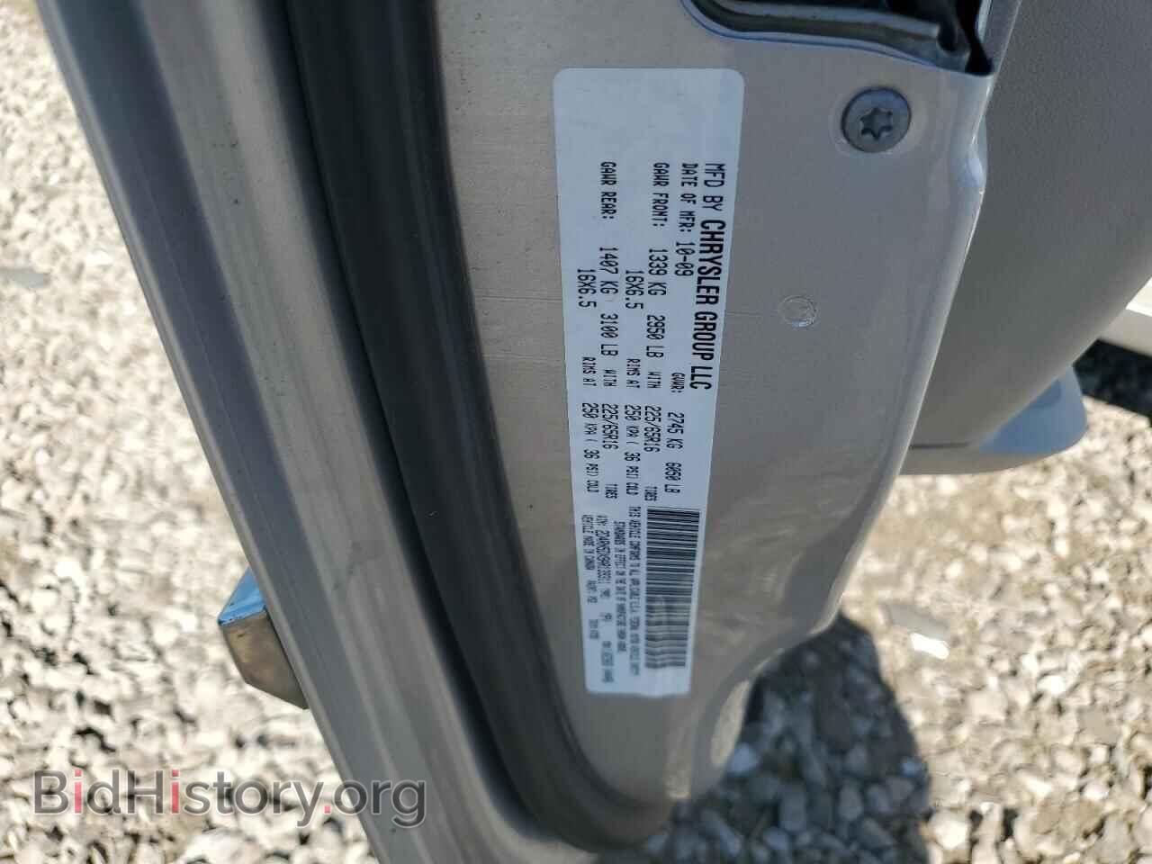 2010 DODGE CARAVAN - VIN: 2D4RN5DX9AR139311 - Фото 12