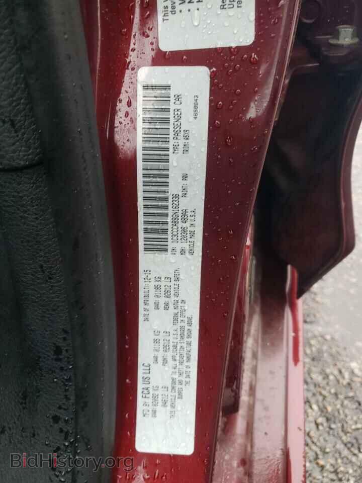 2016 CHRYSLER 200 - VIN: 1C3CCCAB8GN162336 - Фото 12