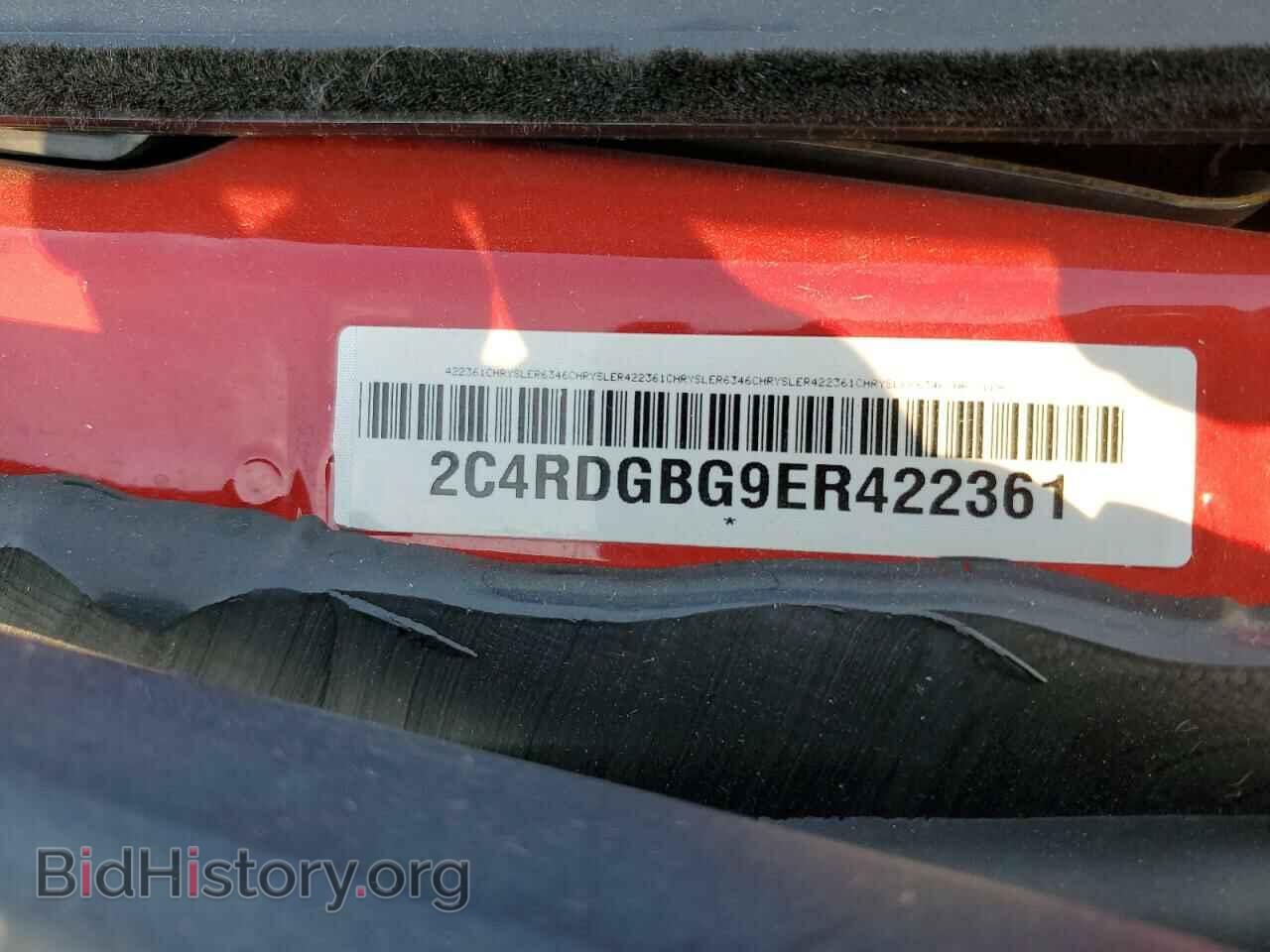 2014 DODGE CARAVAN - VIN: 2C4RDGBG9ER422361 - Фото 12