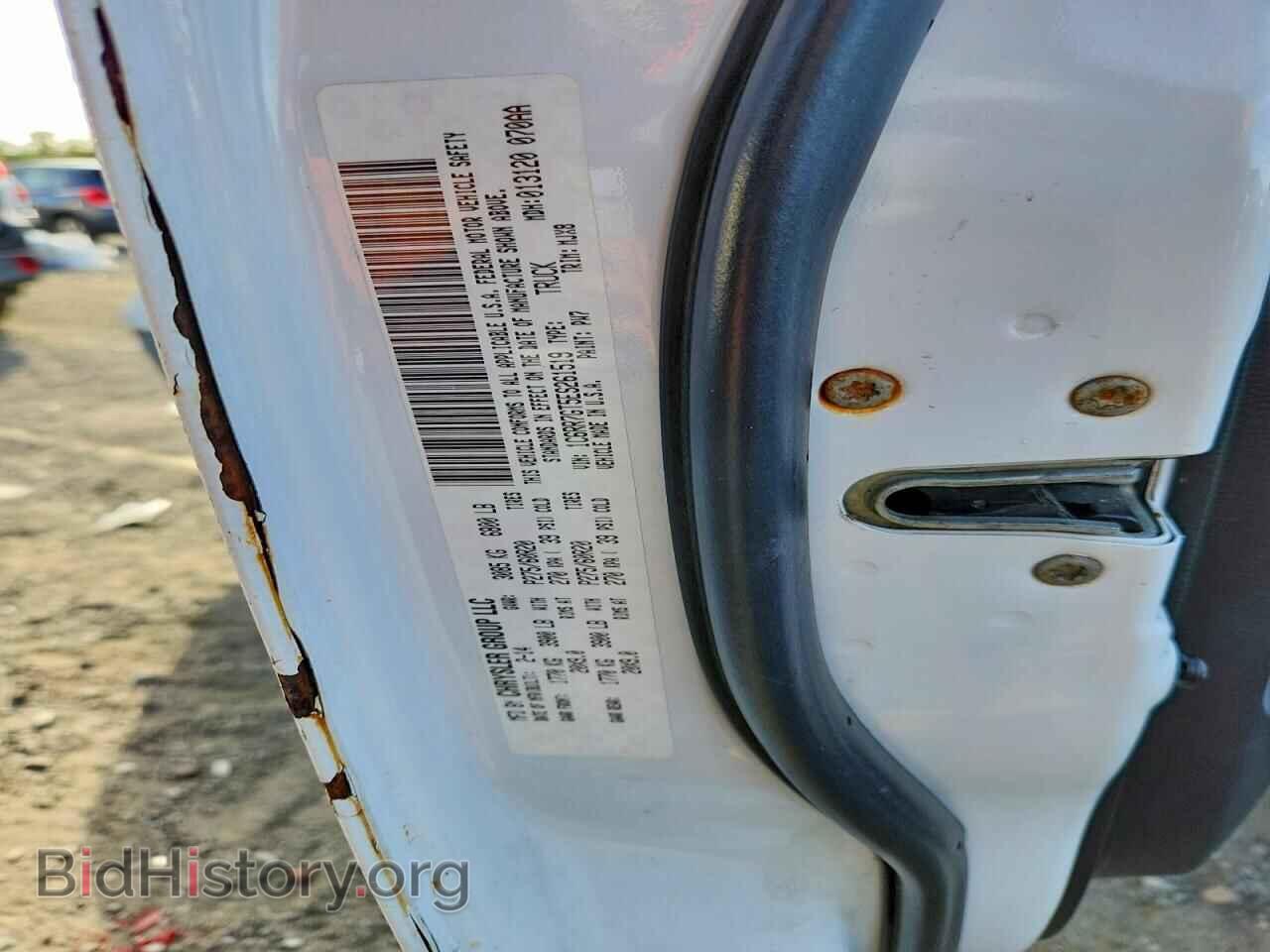 2014 RAM 1500 - VIN: 1C6RR7GT5ES261519 - Фото 12