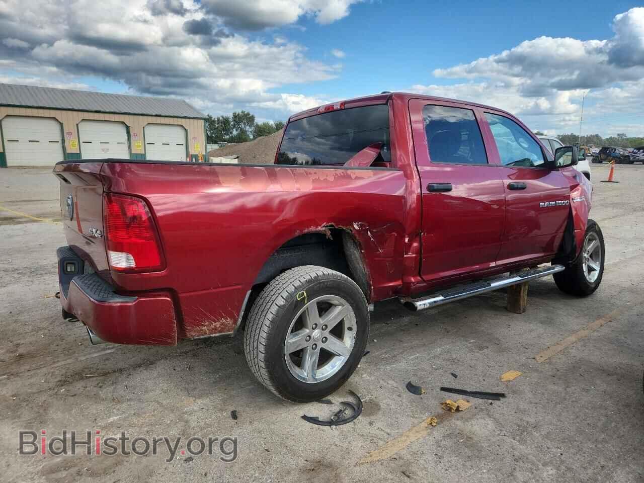 2012 DODGE RAM 1500 - VIN: 1C6RD7KT8CS144407 - Photo 3