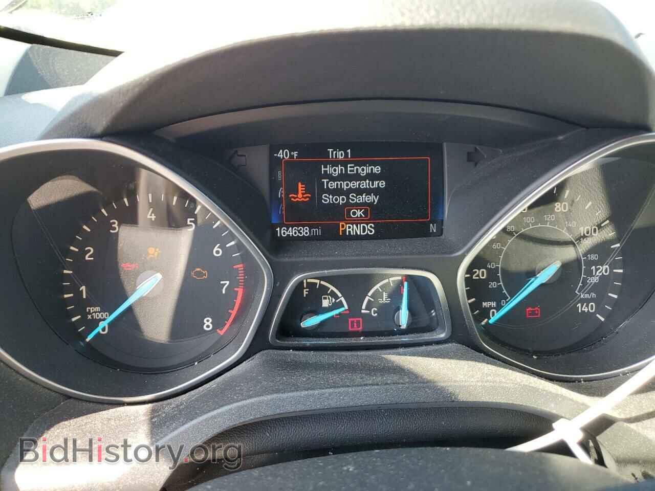 2017 FORD ESCAPE - VIN: 1FMCU0GDXHUB73485 - Фото 9