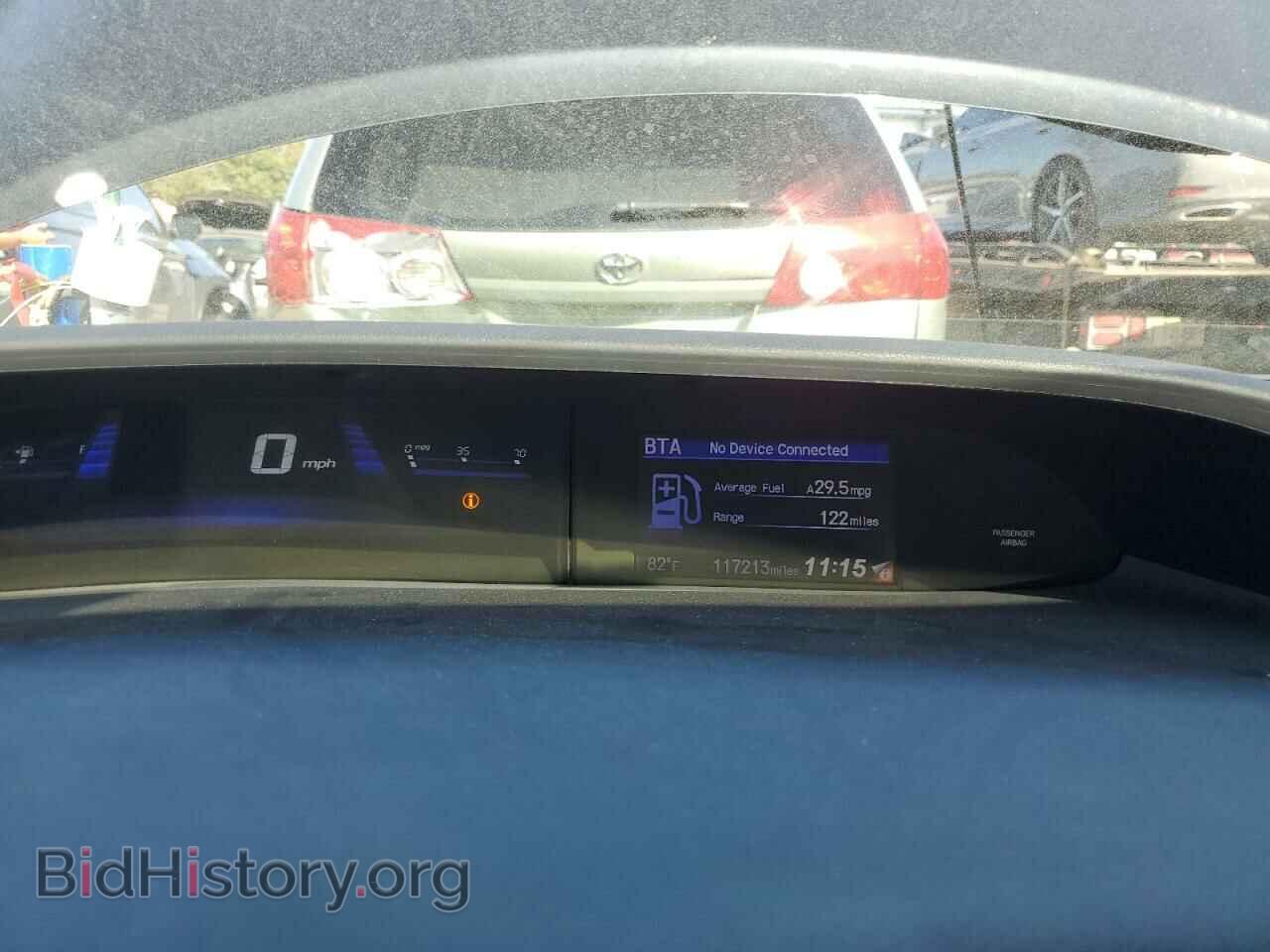 2015 HONDA CIVIC - VIN: 19XFB2F91FE047950 - Фото 9
