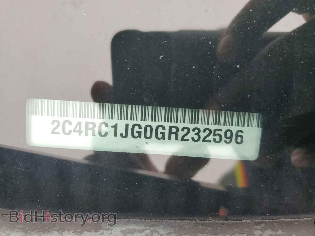 2016 CHRYSLER MINIVAN - VIN: 2C4RC1JG0GR232596 - Фото 13