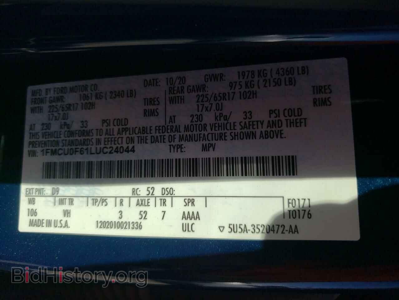 2020 FORD ESCAPE - VIN: 1FMCU0F61LUC24044 - Фото 13