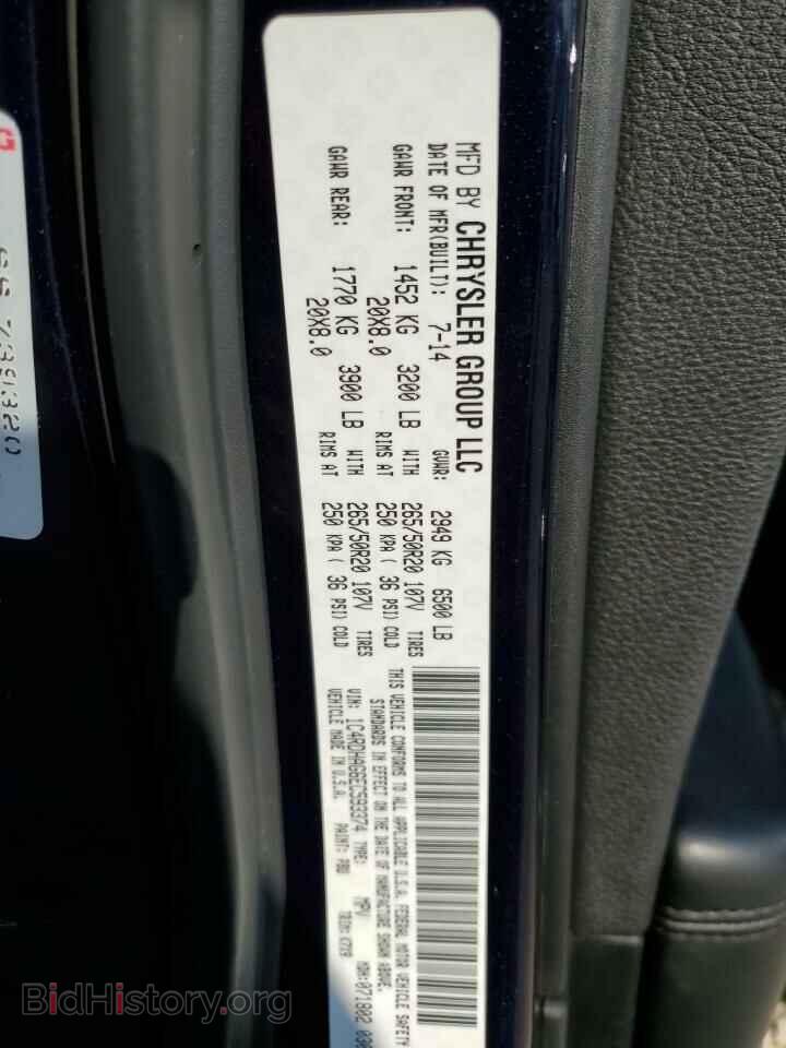 2014 DODGE DURANGO - VIN: 1C4RDHAG6EC593374 - Photo 13