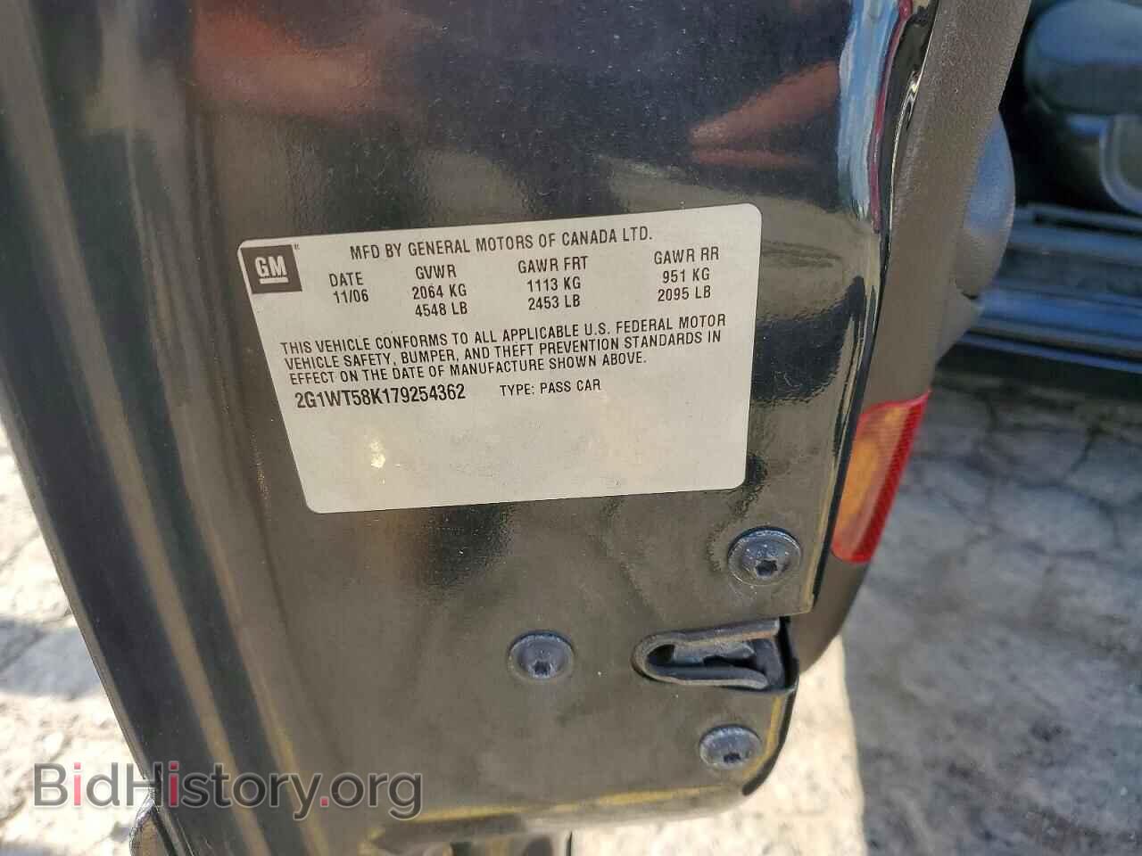 2007 CHEVROLET IMPALA - VIN: 2G1WT58K179254362 - Photo 12
