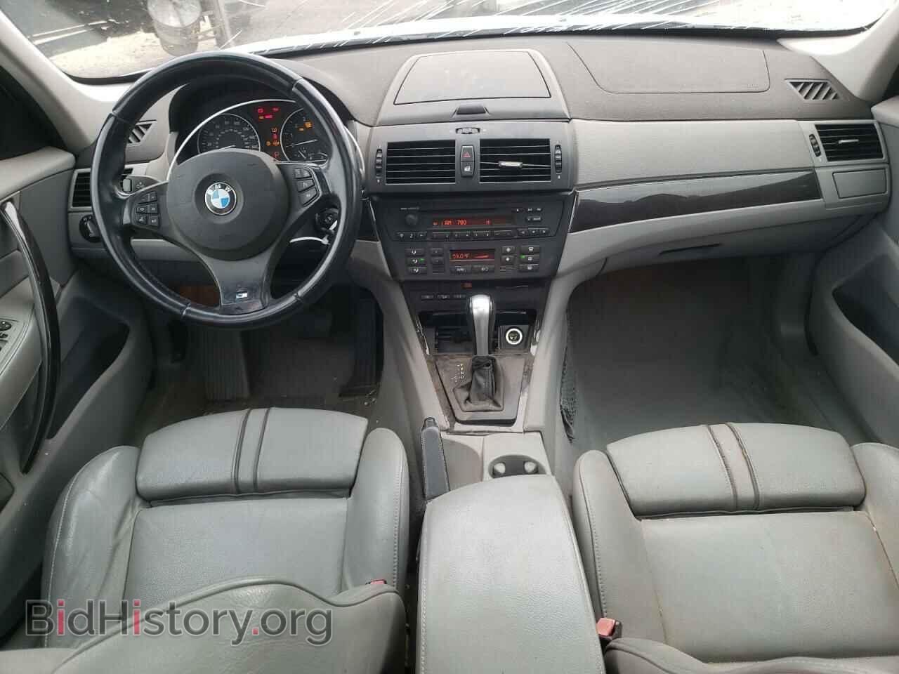 2007 BMW X3 - VIN: WBXPC93487WF17696 - Фото 8