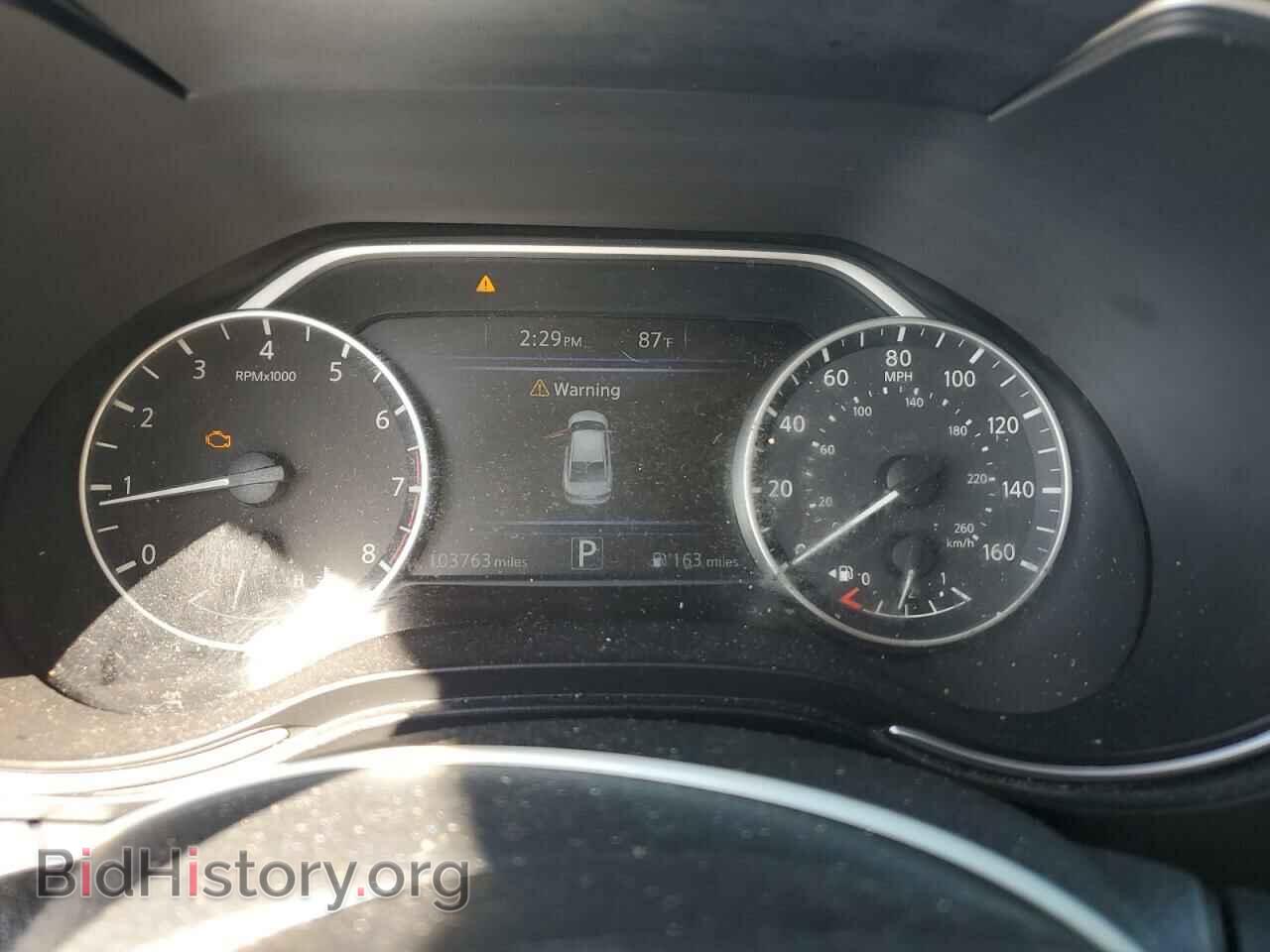 2017 NISSAN MAXIMA - VIN: 1N4AA6AP5HC423267 - Photo 9