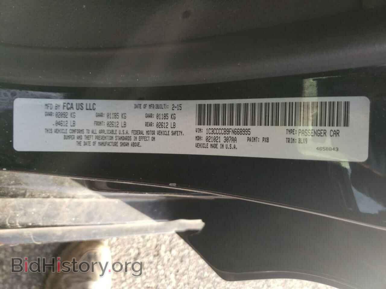 2015 CHRYSLER 200 - VIN: 1C3CCCCB9FN668995 - Фото 10