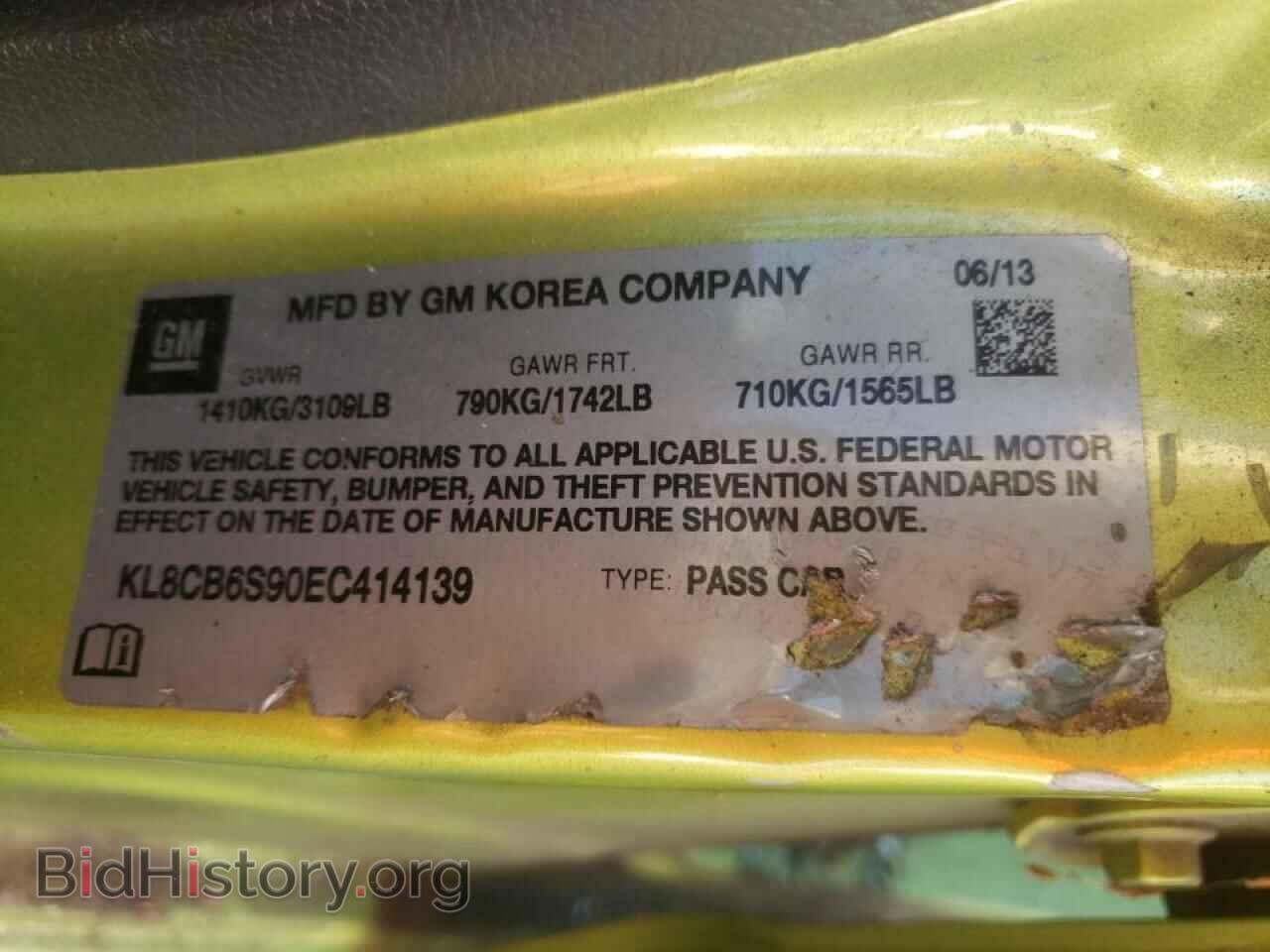 2014 CHEVROLET SPARK - VIN: KL8CB6S90EC414139 - Фото 10