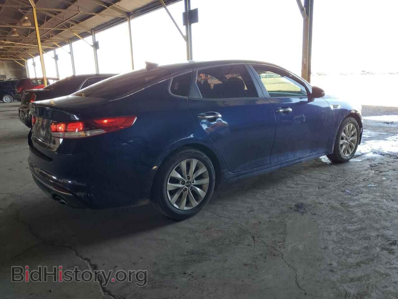 2016 KIA OPTIMA - VIN: 5XXGT4L34GG044661 - Фото 3
