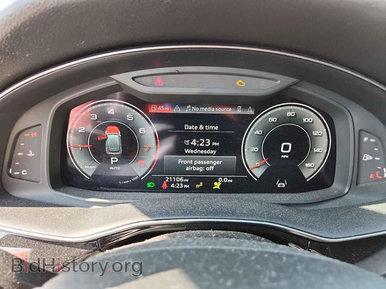2023 AUDI Q8 - VIN: WA1BVBF14PD018892 - Фото 9