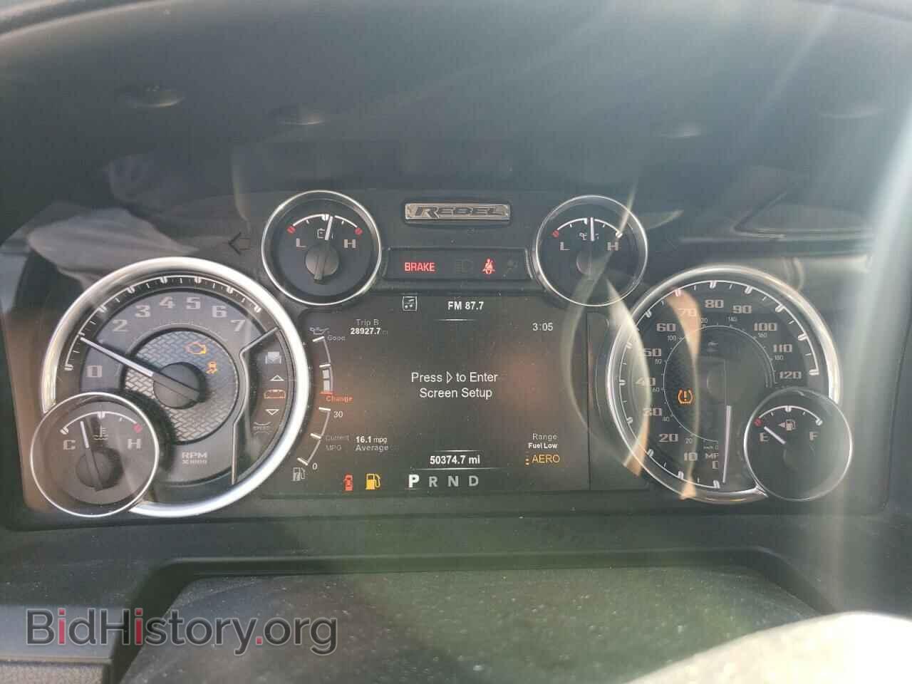 2017 RAM 1500 - VIN: 1C6RR7YT3HS812484 - Фото 9