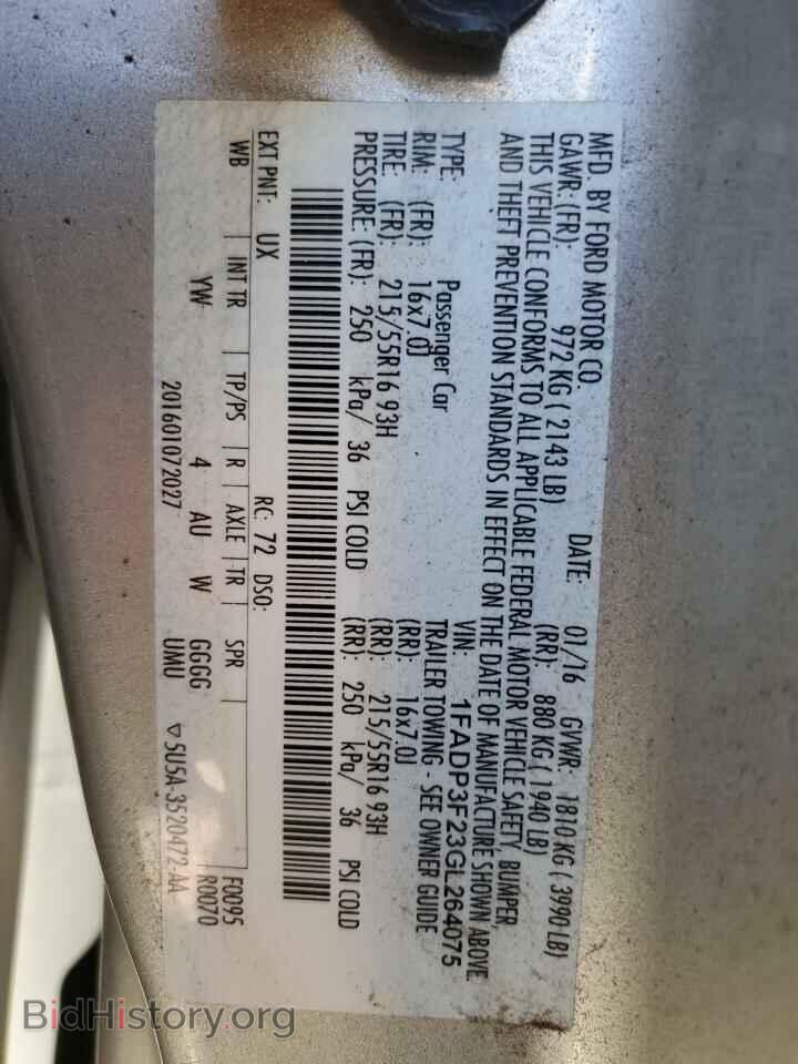 2016 FORD FOCUS - VIN: 1FADP3F23GL264075 - Photo 12