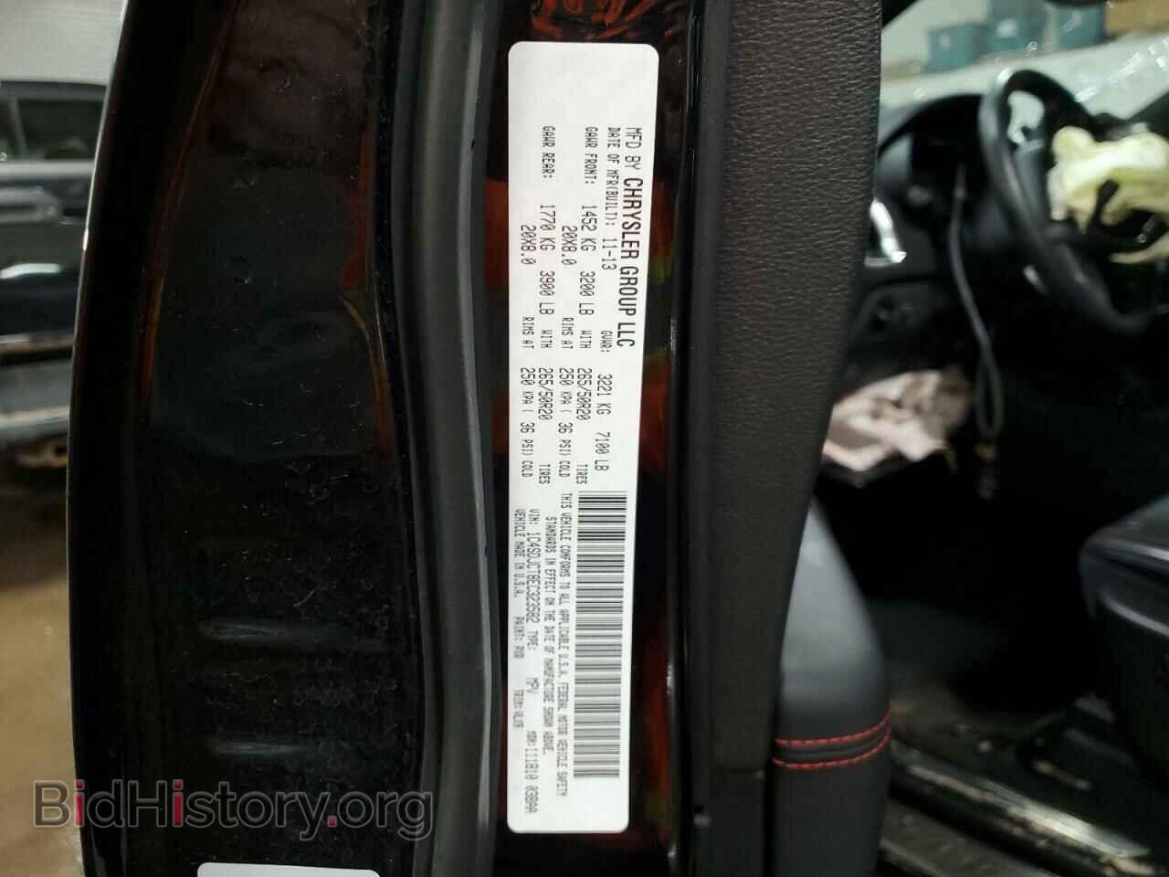 2014 DODGE DURANGO - VIN: 1C4SDJCT8EC323582 - Фото 13