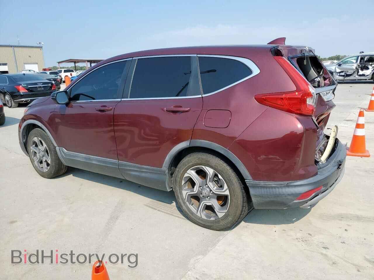 2017 HONDA CRV - VIN: 7FARW1H52HE048144 - Фото 2