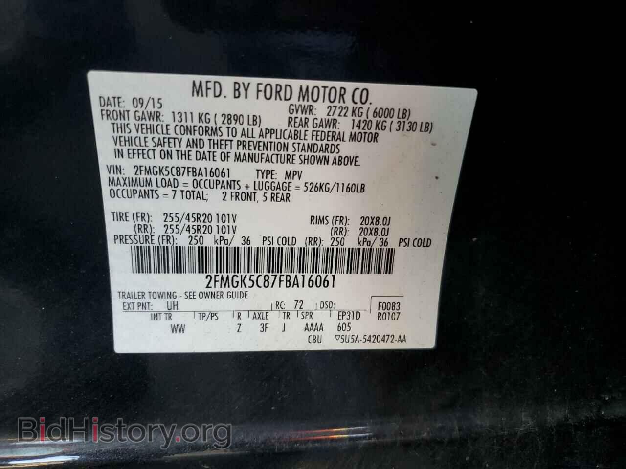 2015 FORD FLEX - VIN: 2FMGK5C87FBA16061 - Photo 14