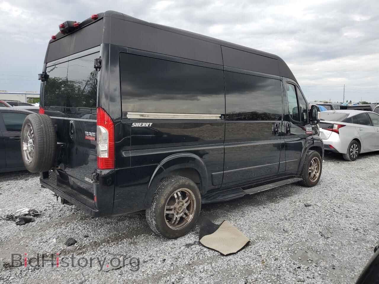 2015 RAM All Models - VIN: 3C6TRVBG5FE506375 - Photo 3
