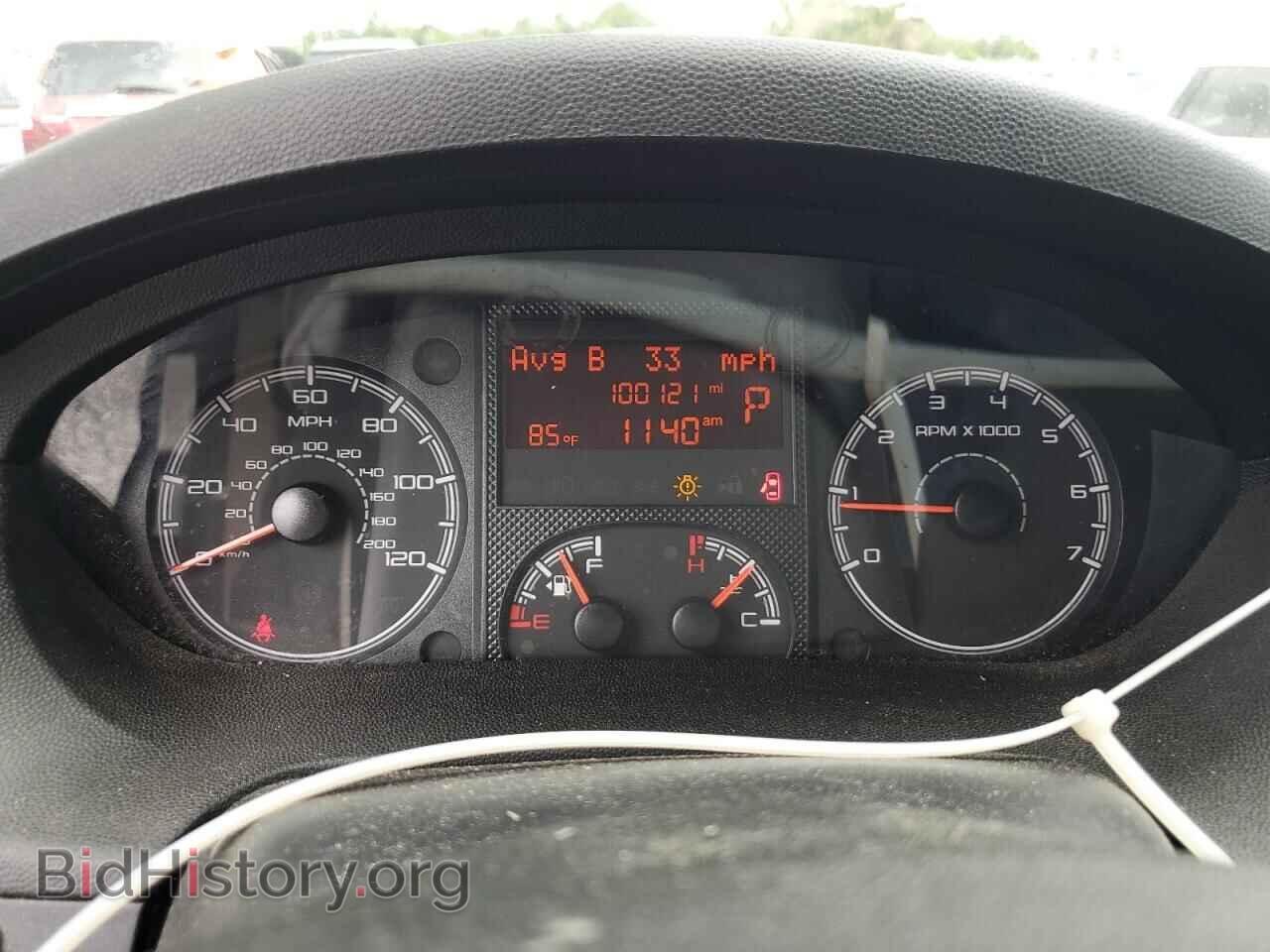 2015 RAM All Models - VIN: 3C6TRVBG5FE506375 - Photo 9