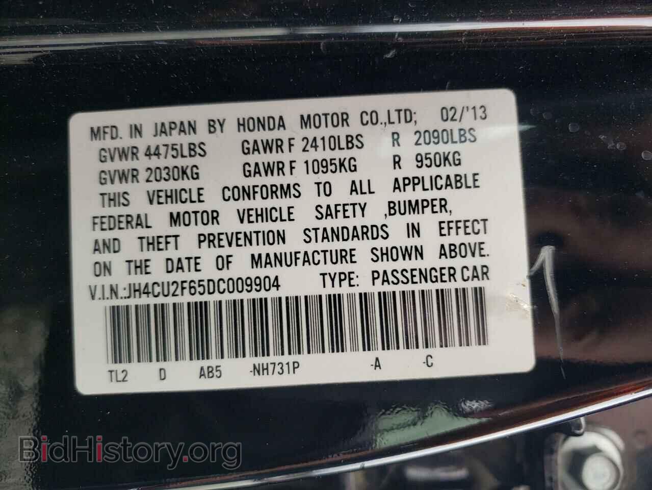 2013 ACURA TSX - VIN: JH4CU2F65DC009904 - Фото 10