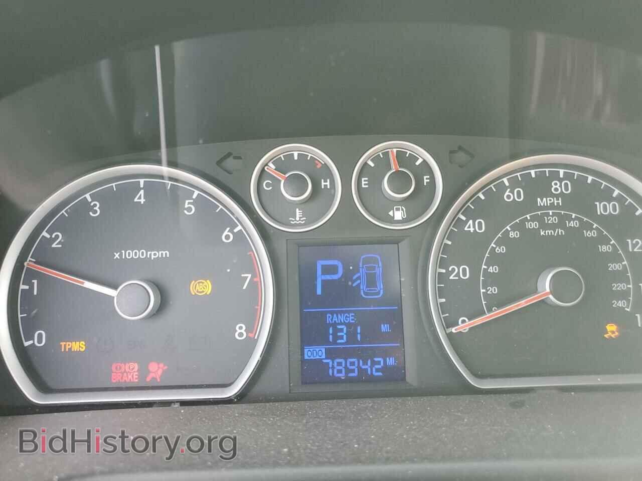 2012 HYUNDAI ELANTRA - VIN: KMHDC8AE1CU137314 - Фото 9