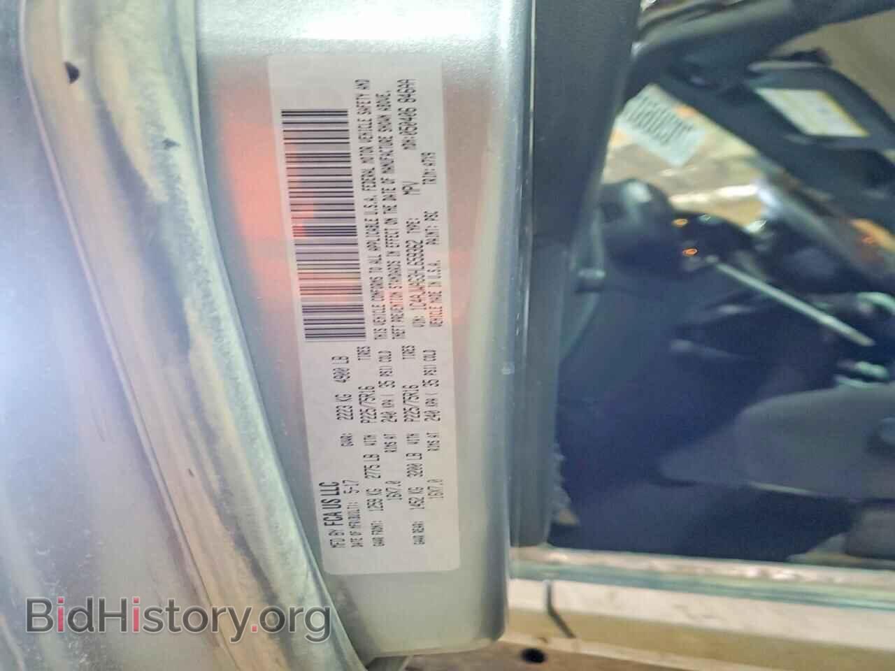 2017 JEEP WRANGLER - VIN: 1C4AJWAG3HL659362 - Фото 13