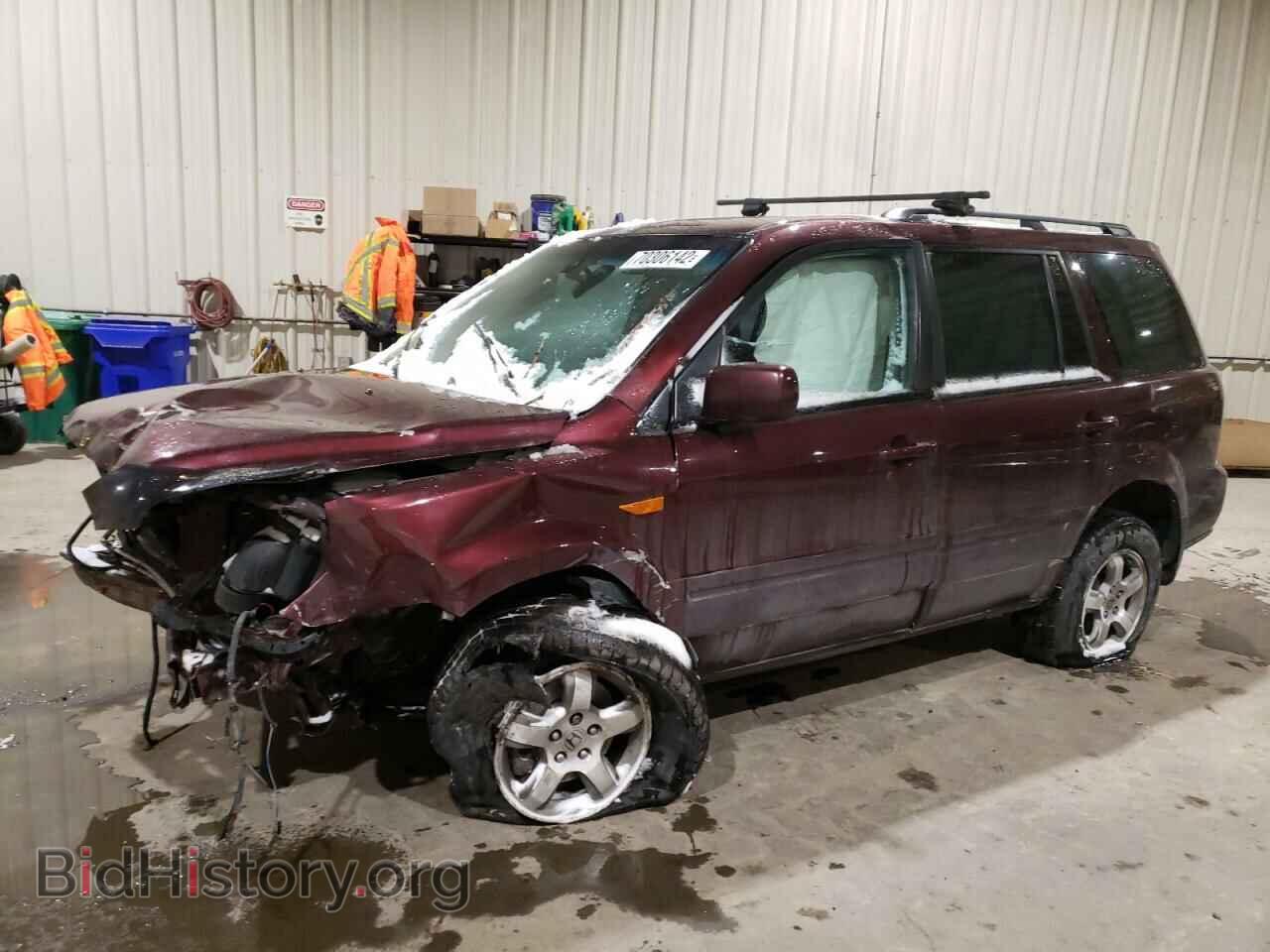 Фотография 2HKYF18577H000467 - HONDA PILOT 2007